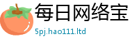 王中王493333WWW马头诗则2025新澳内部爆料最新消息